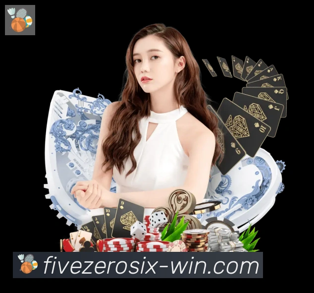 506彩票平台APP 封面图